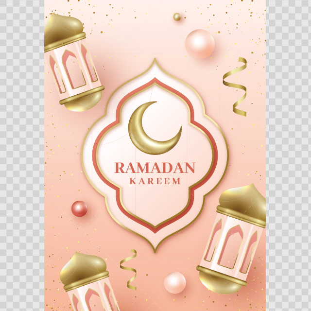 فایل ماه رمضان با فانوس‌های زیبا و زمینه صورتی
